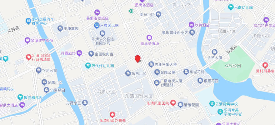 联系我们
